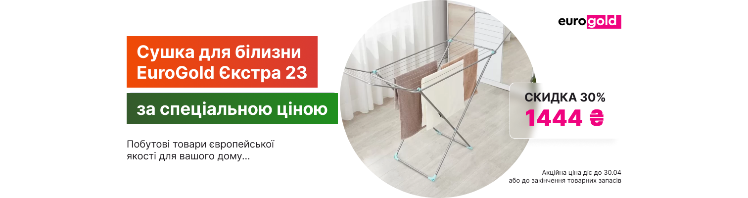 Слайд-2
